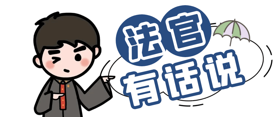 微信图片_20230407094059.png