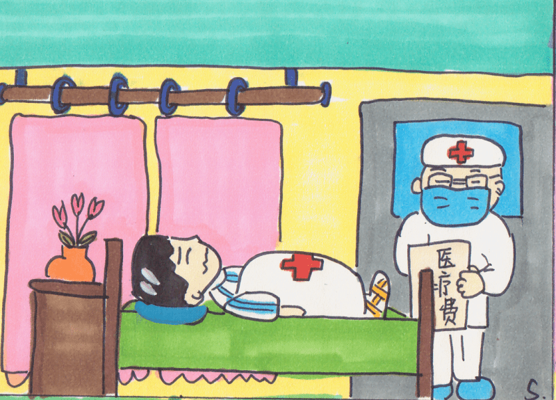 微信图片_20230508150933.png