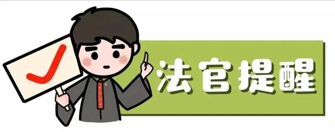 微信图片_20230510093123.jpg