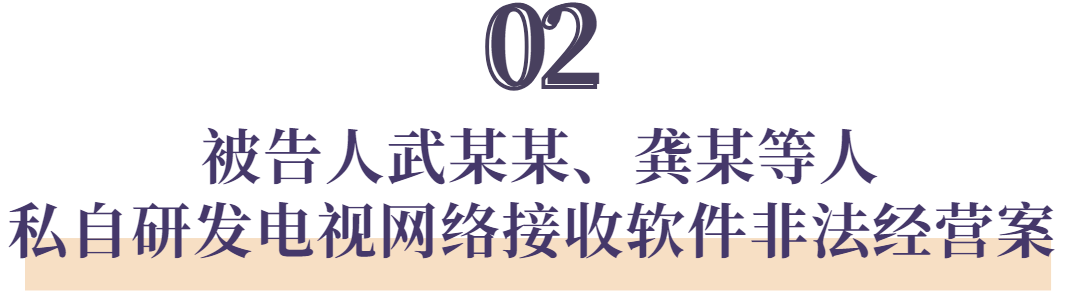 640 (1).png