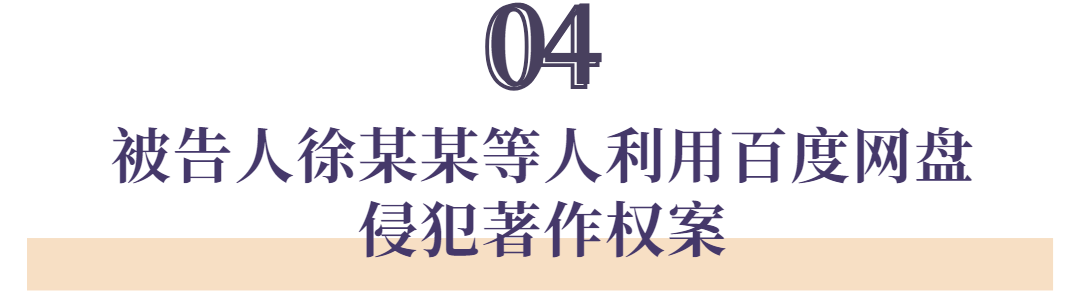 640 (3).png