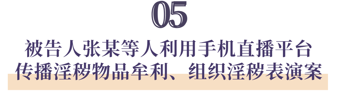 640 (4).png