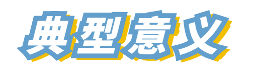 640 (5).png