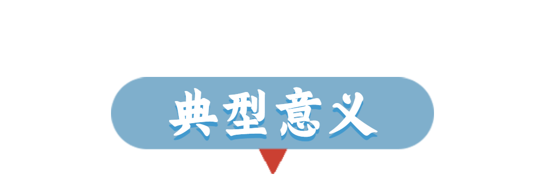 640 (1).png