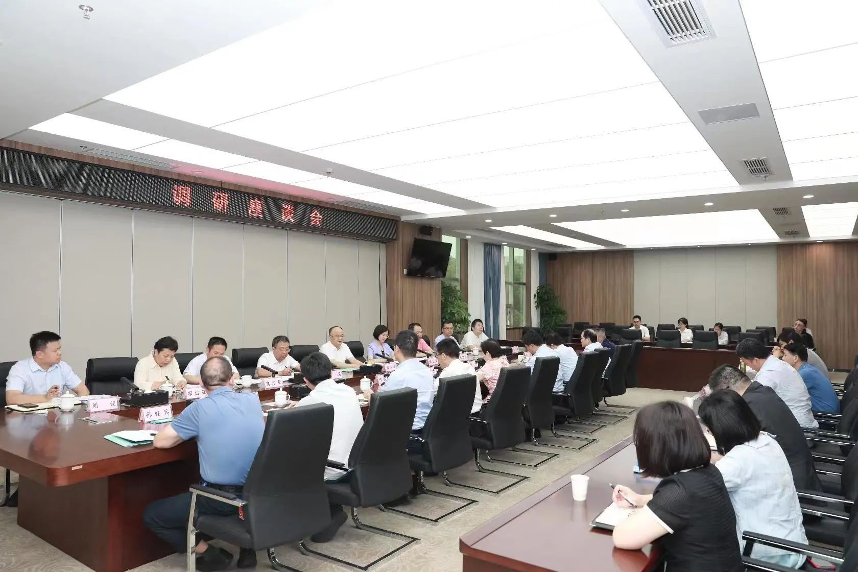 微信图片_20230901075157.jpg