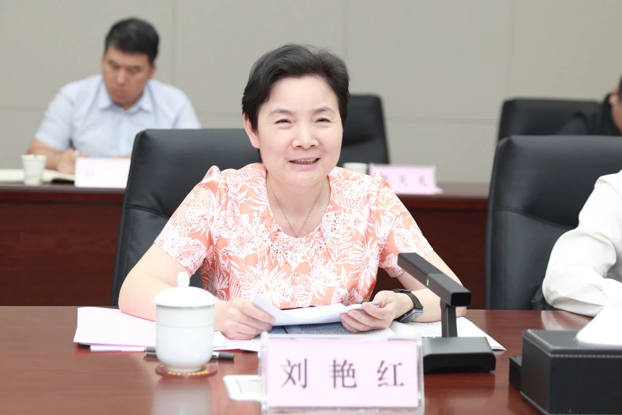 微信图片_20230901075158.jpg