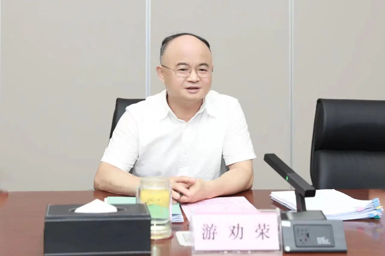 微信图片_20230901075158_1.jpg