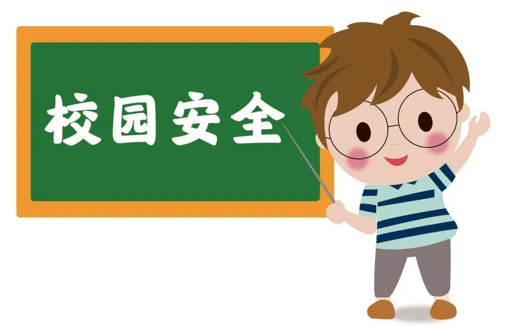 微信图片_20231027083400.jpg