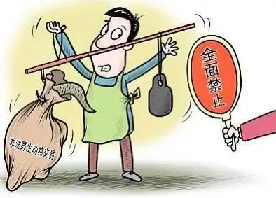 微信图片_20231201105141.jpg