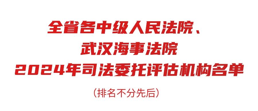 微信图片_20231213092549.jpg