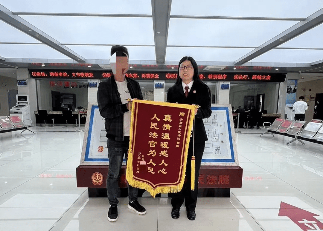 图片2.png