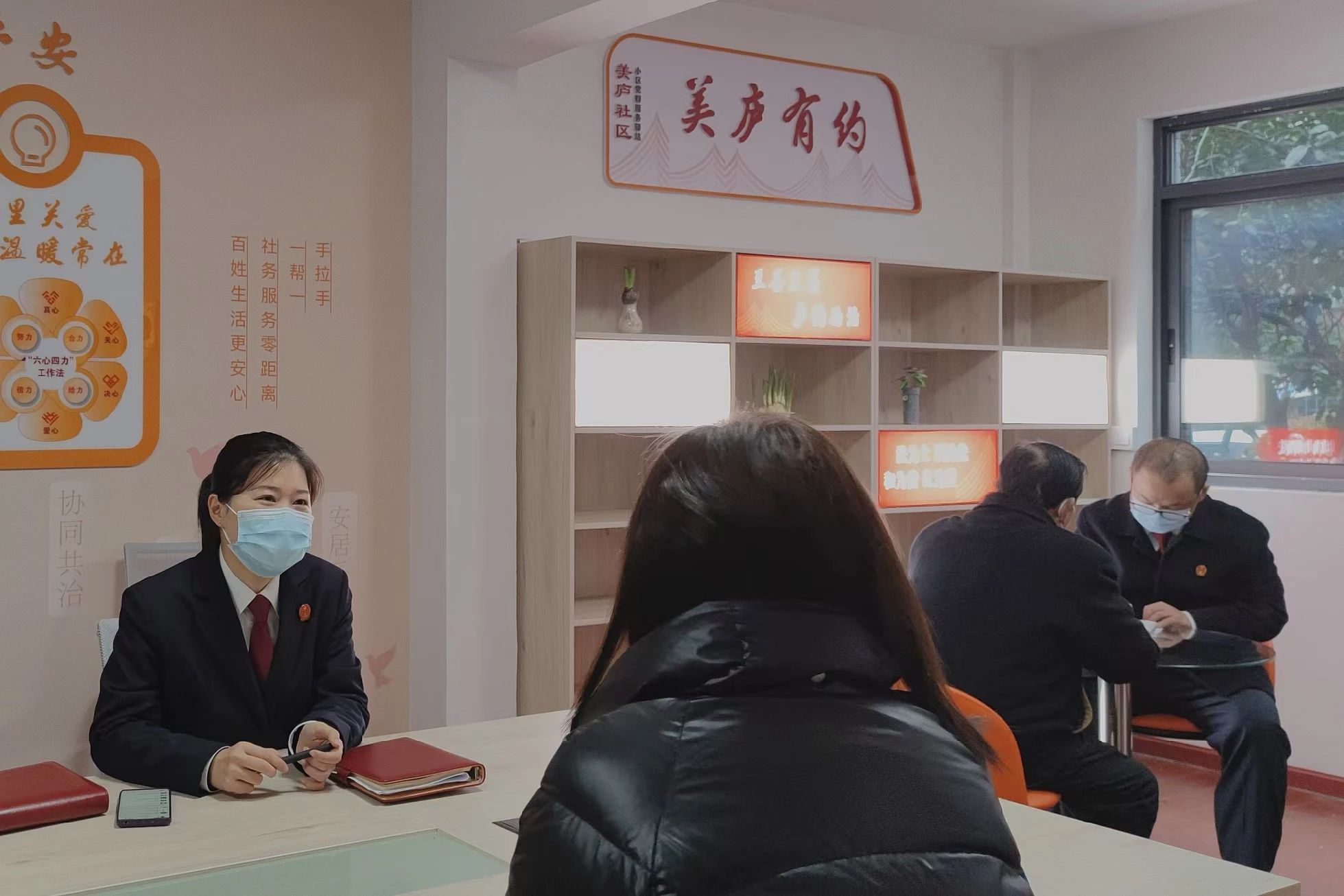 微信图片_20240528085347.jpg
