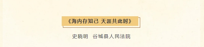 138.png