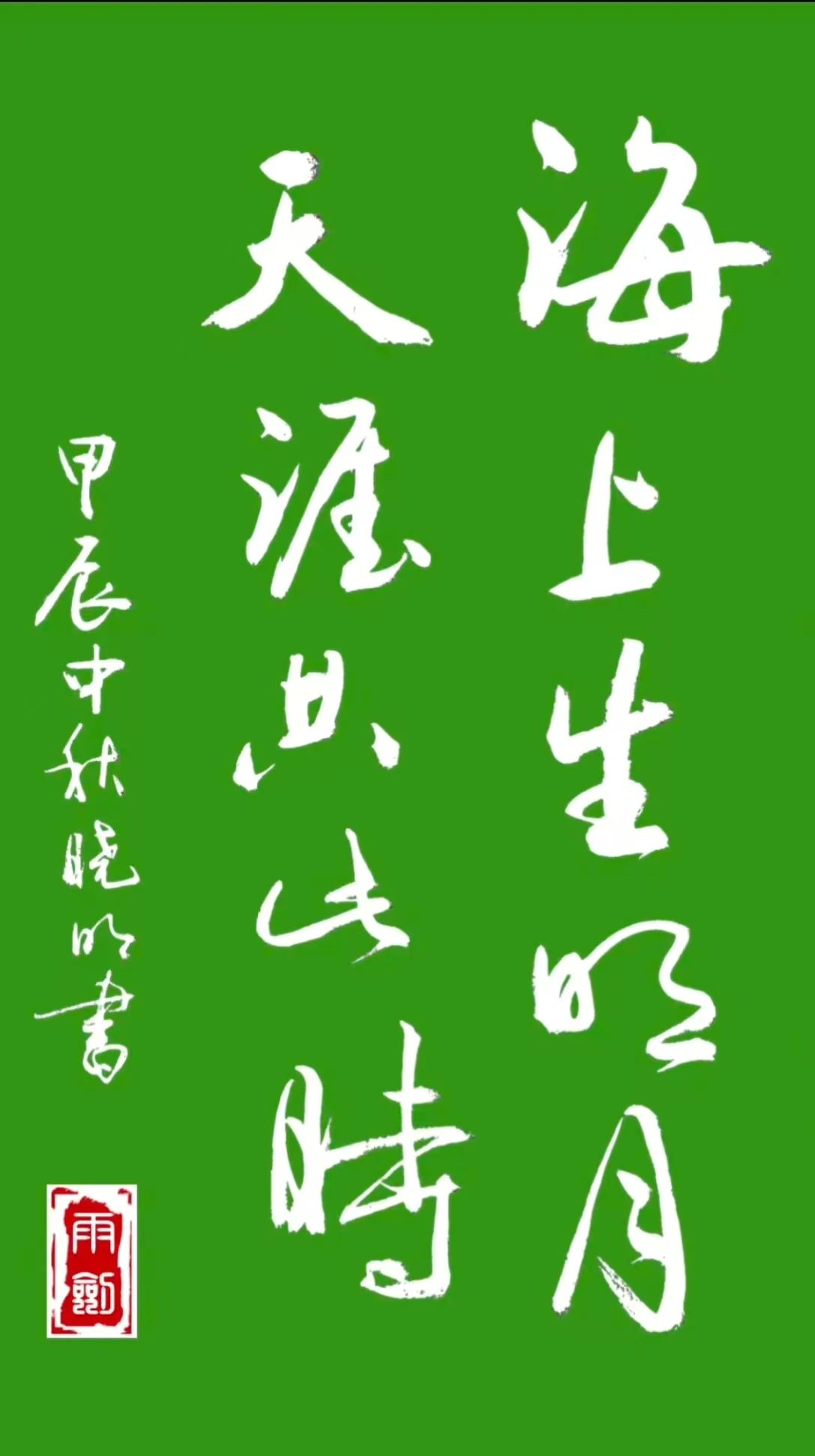 139.jpg