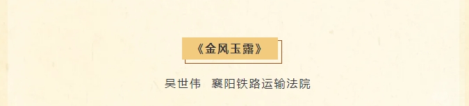 142.png