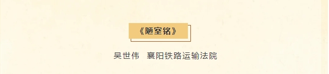 144.png