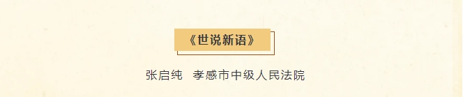 152.png