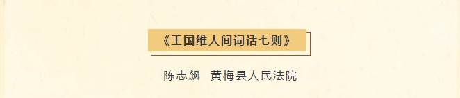 154.png