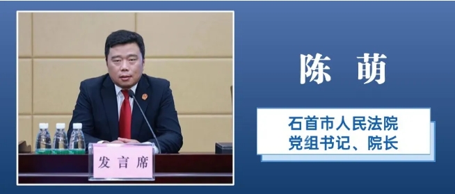 微信截图_20241111094911.png
