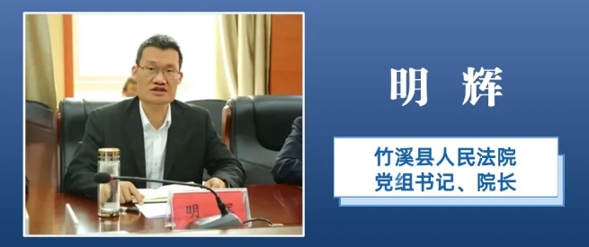 微信截图_20241111094941.png