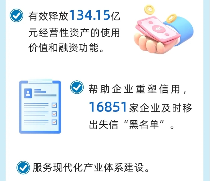 29.png