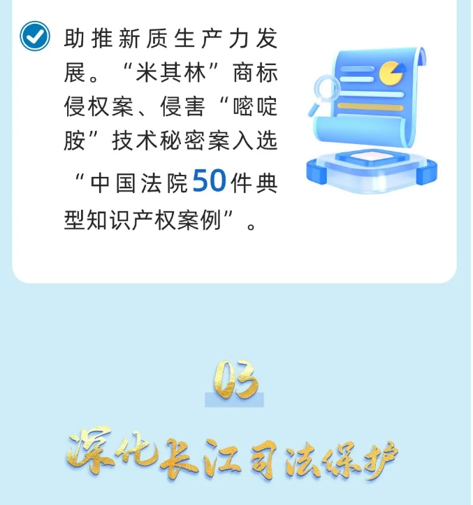 31.png