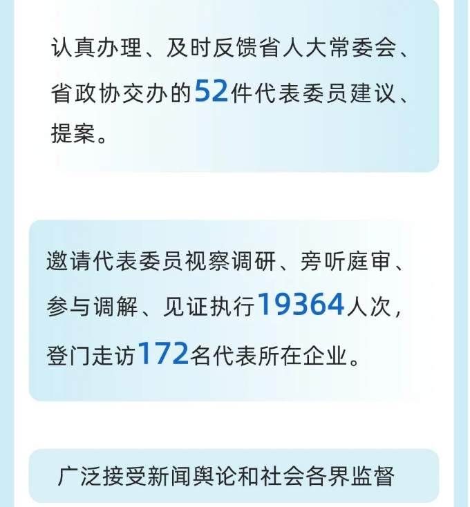 47.png