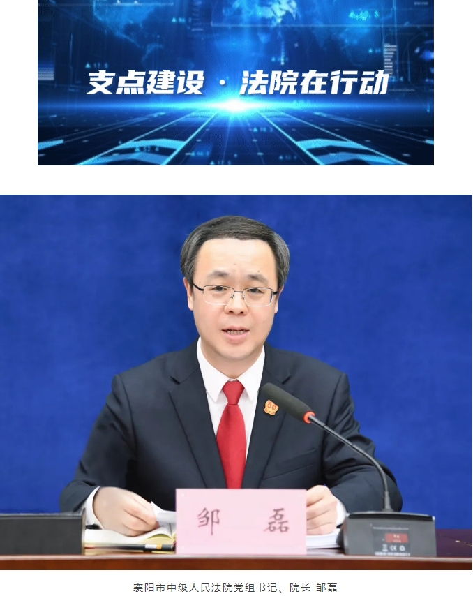 微信截图_20250218093730.png