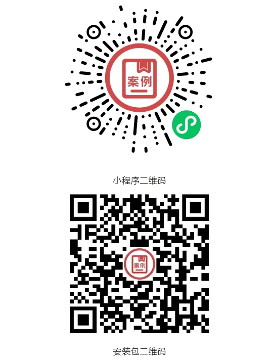 微信截图_20250227142542.png