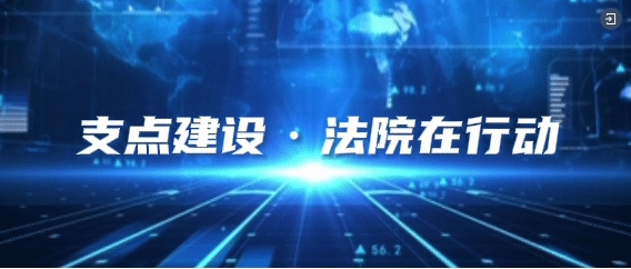 微信截图_20250304084640.png