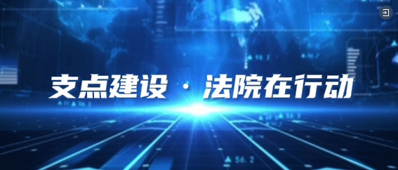 微信截图_20250305100039.png