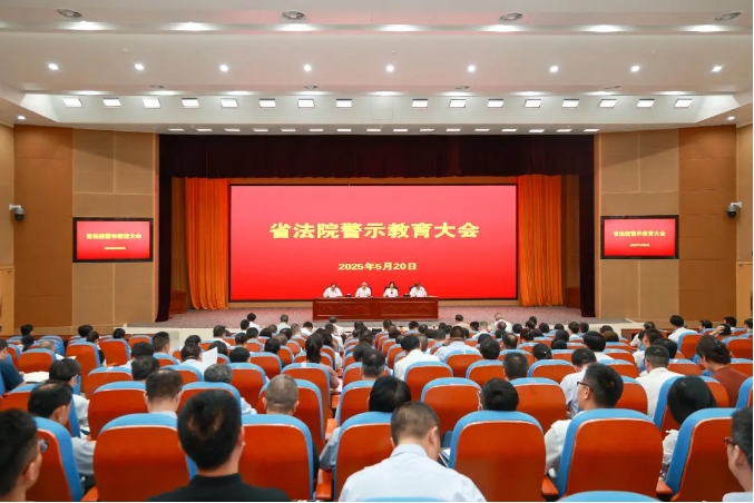 微信截图_20250521085058.png