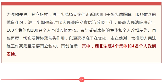 微信截图_20250528143558.png