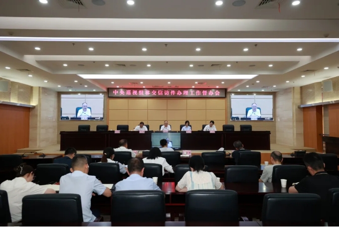 微信截图_20250619083618.png