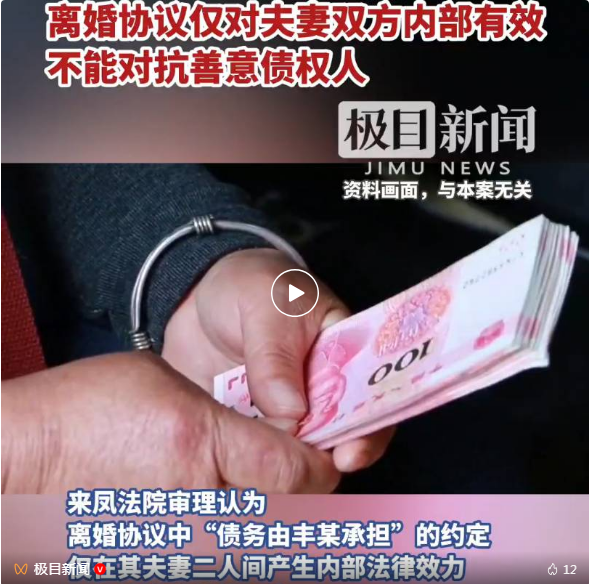 wechat_2025-07-16_110212_793.png