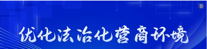 wechat_2025-07-16_110749_007.png