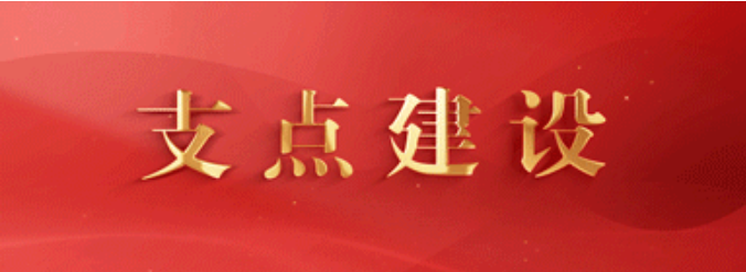 wechat_2025-07-24_084731_612.png
