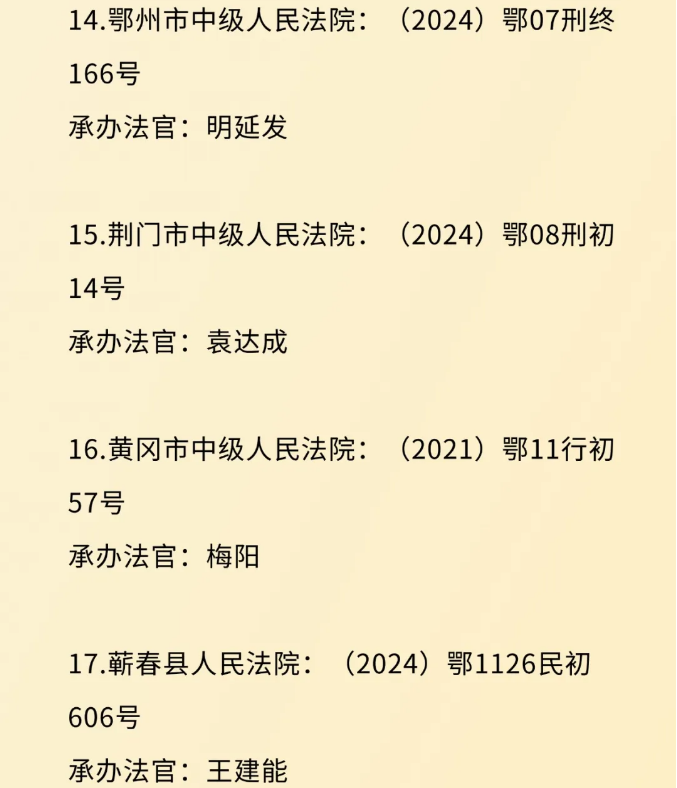 17.png