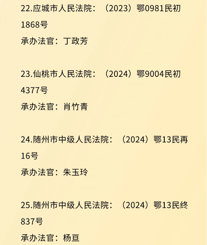 19.png