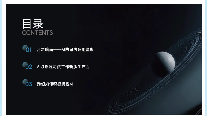 37.png